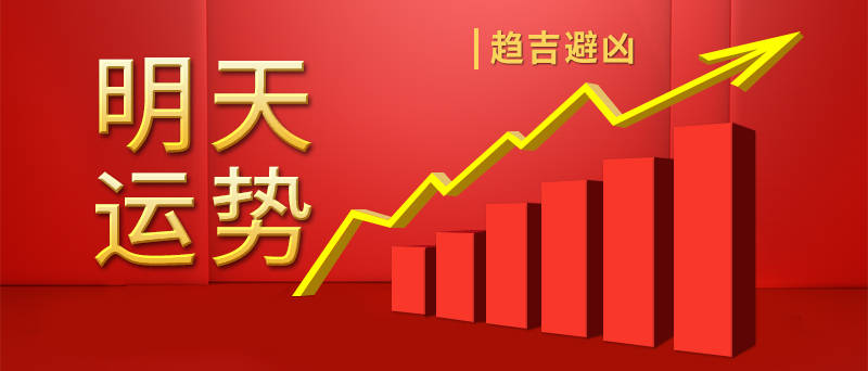 第29頁