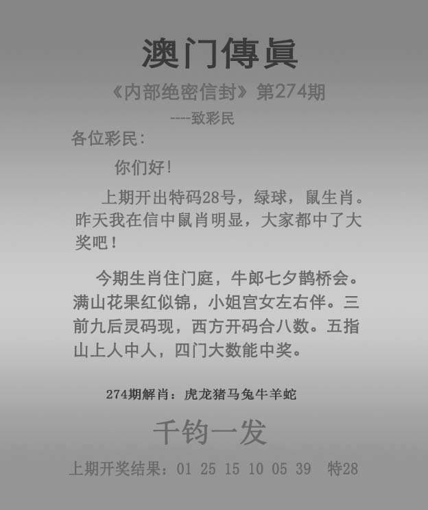揭秘澳門未來展望，探索2025年澳門全年免費資料展望，澳門未來展望揭秘，2025年免費資料展望探索