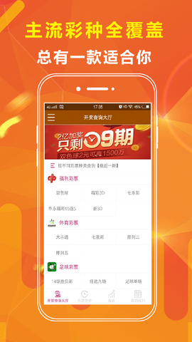 澳門王中王六肖預(yù)測(cè)，揭秘精準(zhǔn)期期準(zhǔn)的奧秘，澳門王中王六肖精準(zhǔn)預(yù)測(cè)，揭秘期期準(zhǔn)的奧秘