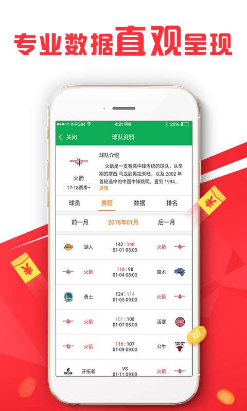 澳門管家婆，揭秘精準準確的秘密之道，澳門管家婆揭秘精準預測秘籍，揭秘秘密之道
