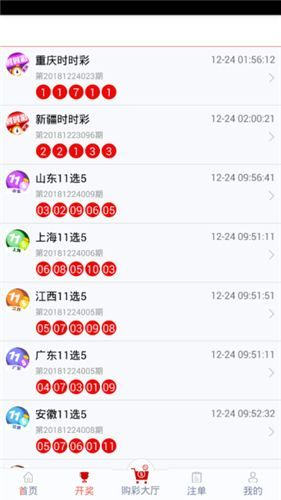 新澳正版資料今晚生肖預(yù)測(cè)，探索未來(lái)的奧秘與生肖運(yùn)勢(shì)展望，新澳正版資料今晚生肖預(yù)測(cè)，揭秘未來(lái)運(yùn)勢(shì)與生肖運(yùn)勢(shì)展望