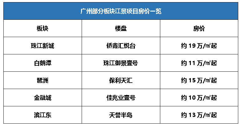 今晚新澳9點(diǎn)35分開什么號(hào)碼，揭秘彩票開獎(jiǎng)的神秘面紗，揭秘彩票開獎(jiǎng)神秘面紗，新澳今晚9點(diǎn)35分揭曉號(hào)碼揭曉時(shí)刻