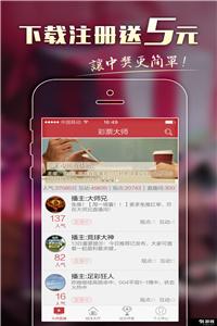 澳彩圖庫金多寶傳真，探索彩票世界的寶藏之地，澳彩圖庫金多寶傳真，彩票世界的寶藏探索之旅