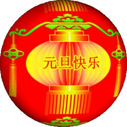 新天天彩免費(fèi)資料大全第300期，探索彩票世界的奧秘與機(jī)遇，新天天彩第300期資料大全，揭秘彩票世界的奧秘與機(jī)遇