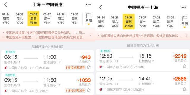 如何查詢(xún)2025新澳門(mén)天天開(kāi)獎(jiǎng)記錄，2025新澳門(mén)天天開(kāi)獎(jiǎng)記錄查詢(xún)指南