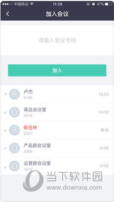 澳門資料大全正版資料查詢，探索澳門的文化與歷史深度，澳門文化與歷史深度探索，正版資料大全查詢