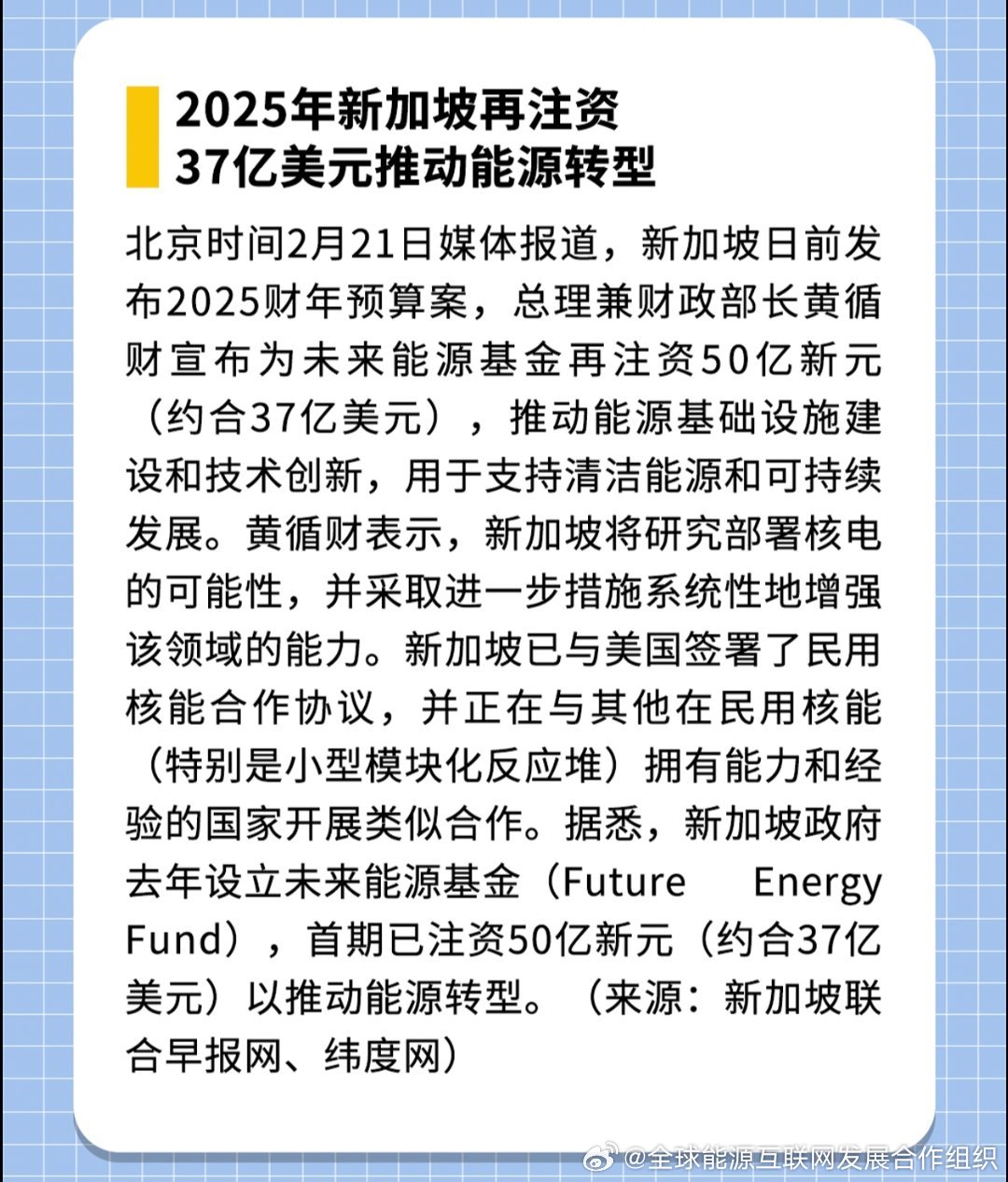 探索未來(lái)，2025新澳最新精準(zhǔn)特色展望，2025新澳展望，探索未來(lái)精準(zhǔn)特色發(fā)展之路