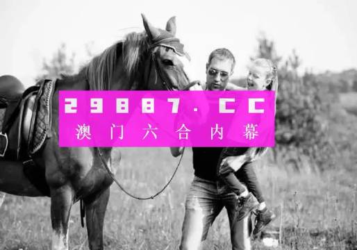澳門天天免費精準正版自動更新資源大解密，澳門天天免費精準正版資源大解密，自動更新資源揭秘