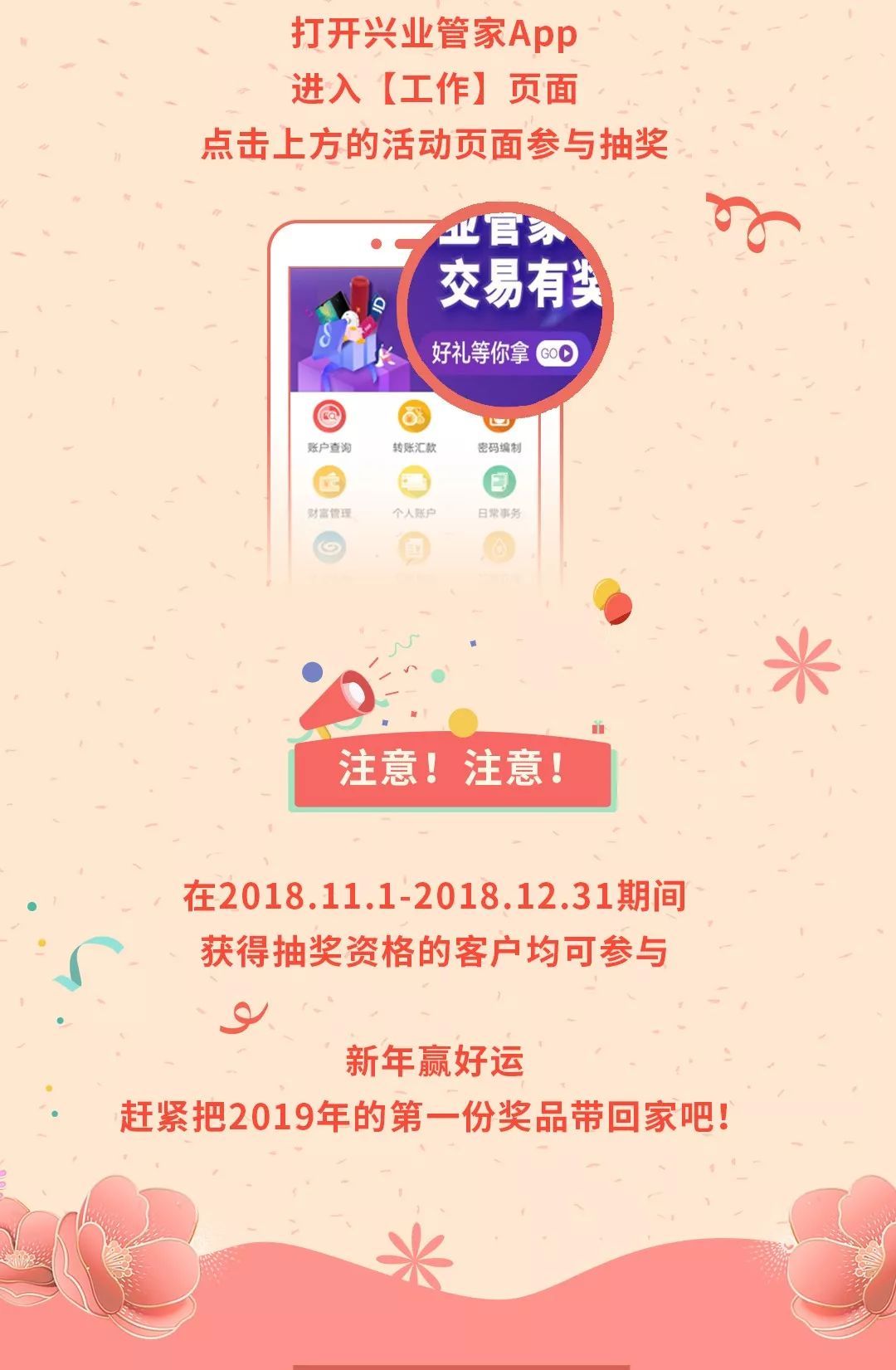 管家一碼一肖的獨特魅力與秘密解析，揭秘背后的秘密數(shù)字世界（不少于XX字），揭秘管家一碼一肖的獨特魅力與數(shù)字秘密世界解析