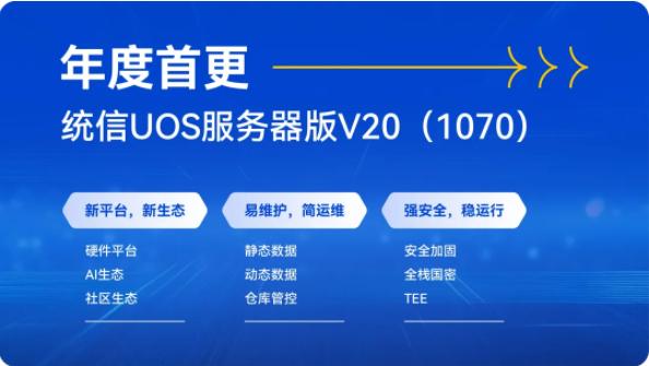 探索未來，2025新澳精準(zhǔn)免費(fèi)大全（第28期展望），探索未來，2025新澳精準(zhǔn)免費(fèi)展望（第28期）