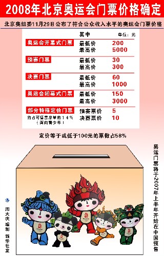 二四六香港資料期期準(zhǔn)亮點(diǎn)，深度解析與獨(dú)特視角，二四六香港資料期期準(zhǔn)亮點(diǎn)，深度解析與獨(dú)特視角揭秘