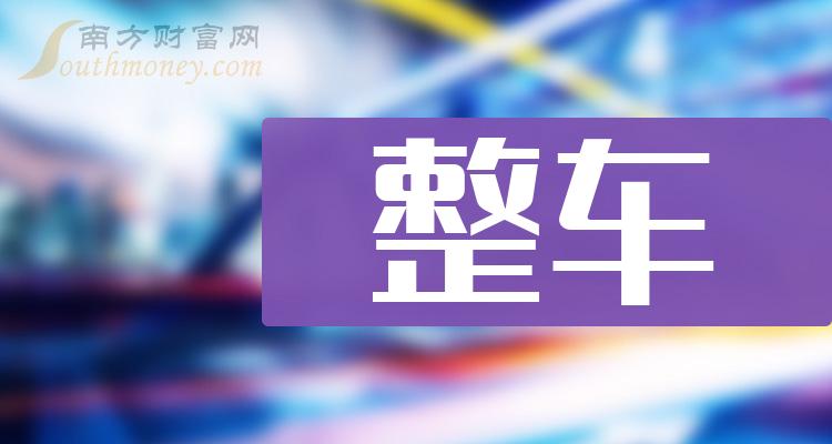 探索最新奧秘，2025新澳最新版精準(zhǔn)特刊第063期之秘密解讀，揭秘2025新澳最新版精準(zhǔn)特刊第063期之秘密解讀，探索最新奧秘！