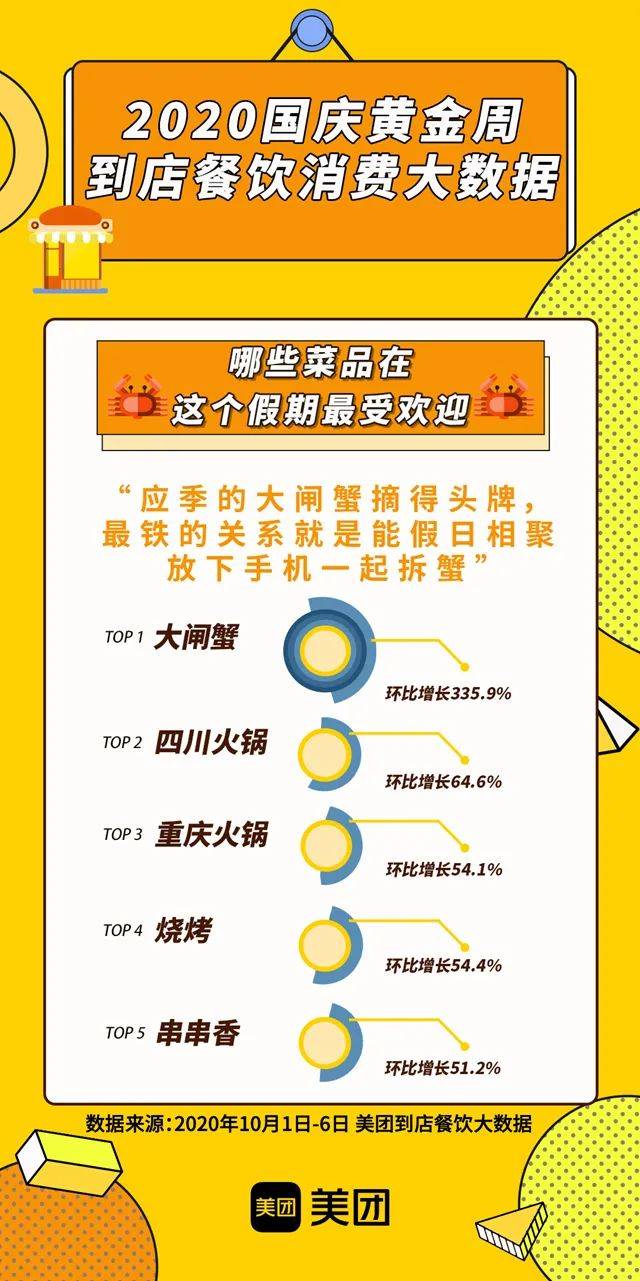 精準(zhǔn)管家婆大聯(lián)盟特色解析，7777788888聯(lián)盟的獨(dú)特優(yōu)勢與特色解析，精準(zhǔn)管家婆大聯(lián)盟特色深度解析，獨(dú)特優(yōu)勢與特色探討