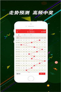 二四六香港資料期期中，深度解析與SEO優(yōu)化策略，深度解析香港期期中資料，SEO優(yōu)化策略揭秘