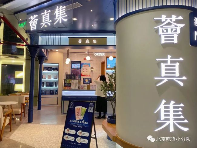 熱點(diǎn)