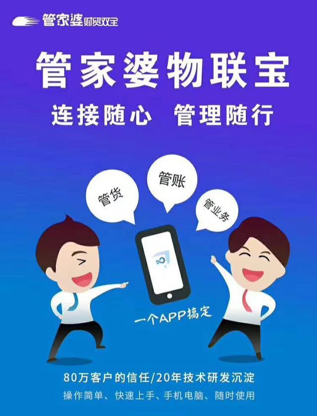 香港