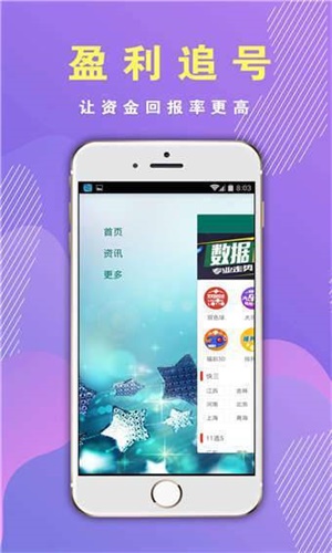 香港正版精準(zhǔn)免費(fèi)資料大全，探索豐富資源的世界，香港正版精準(zhǔn)資料大全，探索免費(fèi)資源的寶庫(kù)