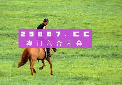 推薦 第4頁