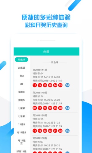 王中王平特一肖二選一深度解析
