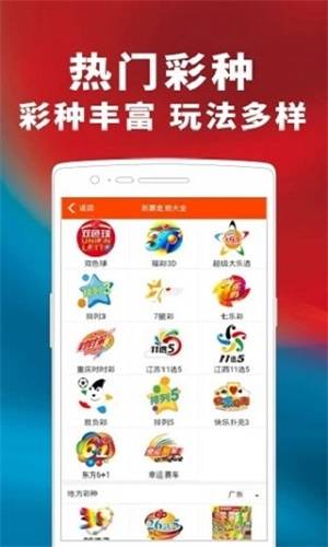 揭秘提升2024一碼一肖預(yù)測(cè)準(zhǔn)確率，實(shí)現(xiàn)100%精準(zhǔn)，揭秘提升預(yù)測(cè)準(zhǔn)確率，實(shí)現(xiàn)2024一碼一肖精準(zhǔn)預(yù)測(cè)之道