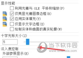 香港 第3頁(yè)