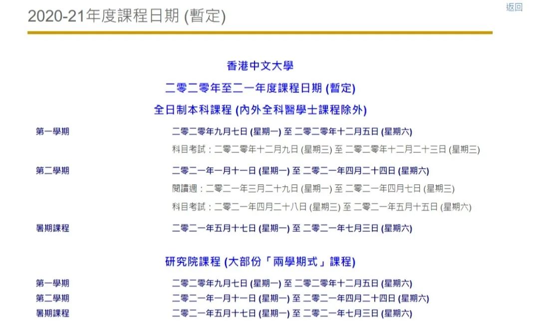 二四六香港期期資料解析與預(yù)測——精準(zhǔn)策略助你中獎概率大增，精準(zhǔn)策略解析與預(yù)測香港期期資料，助你提升中獎概率