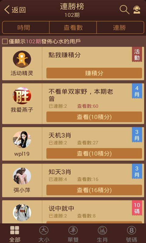 探索香港圖庫中的寶藏，118彩圖精選指南，香港寶藏圖庫精選指南，118張彩圖探索之旅