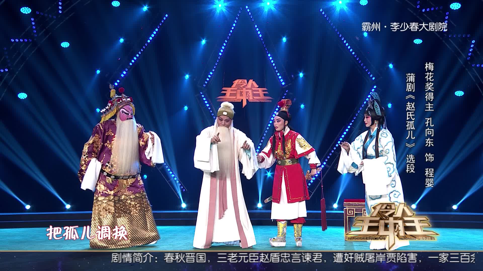 王中王開獎一肖期期準準，揭秘彩票背后的秘密與策略，揭秘彩票王中王開獎策略與一肖期期準的真相