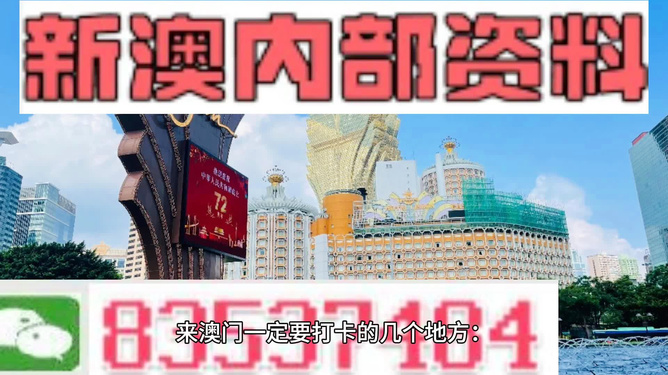 新澳馬今天最快最新圖庫(kù)400500，探索時(shí)尚與藝術(shù)的交匯點(diǎn)，時(shí)尚與藝術(shù)交匯點(diǎn)，新澳馬今日最新圖庫(kù)探索（400500）