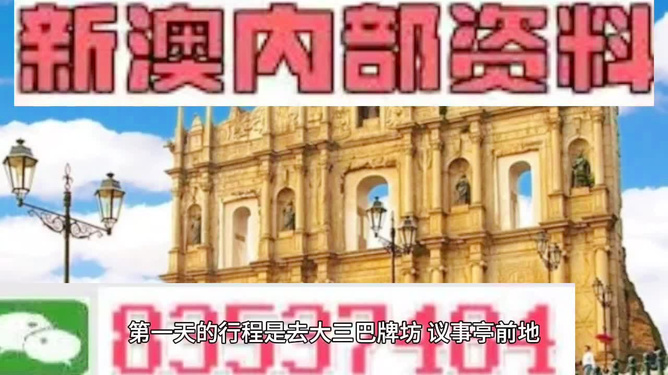 熱點(diǎn) 第2頁(yè)