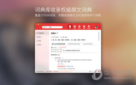 揭秘77778888管家婆的老家創(chuàng)業(yè)故事，成功背后的秘密，揭秘77778888管家婆的老家創(chuàng)業(yè)故事，成功背后的秘密探索