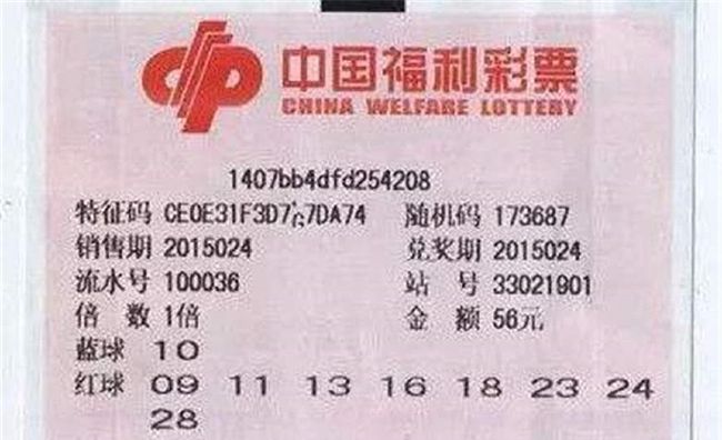 香港 第2頁(yè)