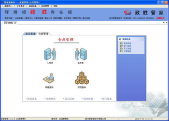 揭秘777777888888管家精準(zhǔn)管家婆，一站式服務(wù)的新時(shí)代引領(lǐng)者，揭秘一站式服務(wù)新時(shí)代引領(lǐng)者，精準(zhǔn)管家婆777777與888888管家服務(wù)解析