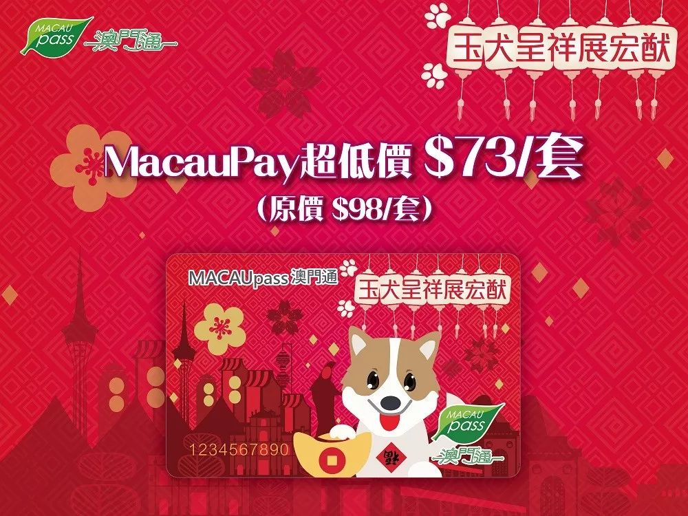 彩票開獎(jiǎng)奧秘