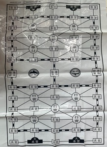 軍棋圖片與棋盤(pán)，深入探索游戲之魂，軍棋圖片與棋盤(pán)，游戲之魂的深入探索