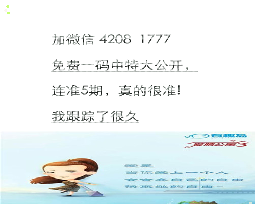 平特肖推算法，SEO優(yōu)化的核心策略與技巧探討，平特肖推算法與SEO優(yōu)化核心策略技巧探討