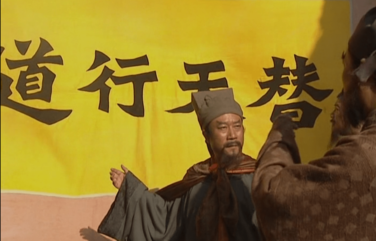 秘密揭秘