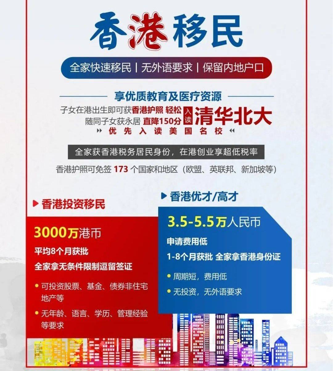 香港二四六開獎結(jié)果查詢軟件優(yōu)勢，高效、便捷、精準(zhǔn)的數(shù)據(jù)獲取體驗(yàn)，香港二四六開獎結(jié)果查詢軟件，高效便捷，精準(zhǔn)獲取數(shù)據(jù)體驗(yàn)的優(yōu)勢