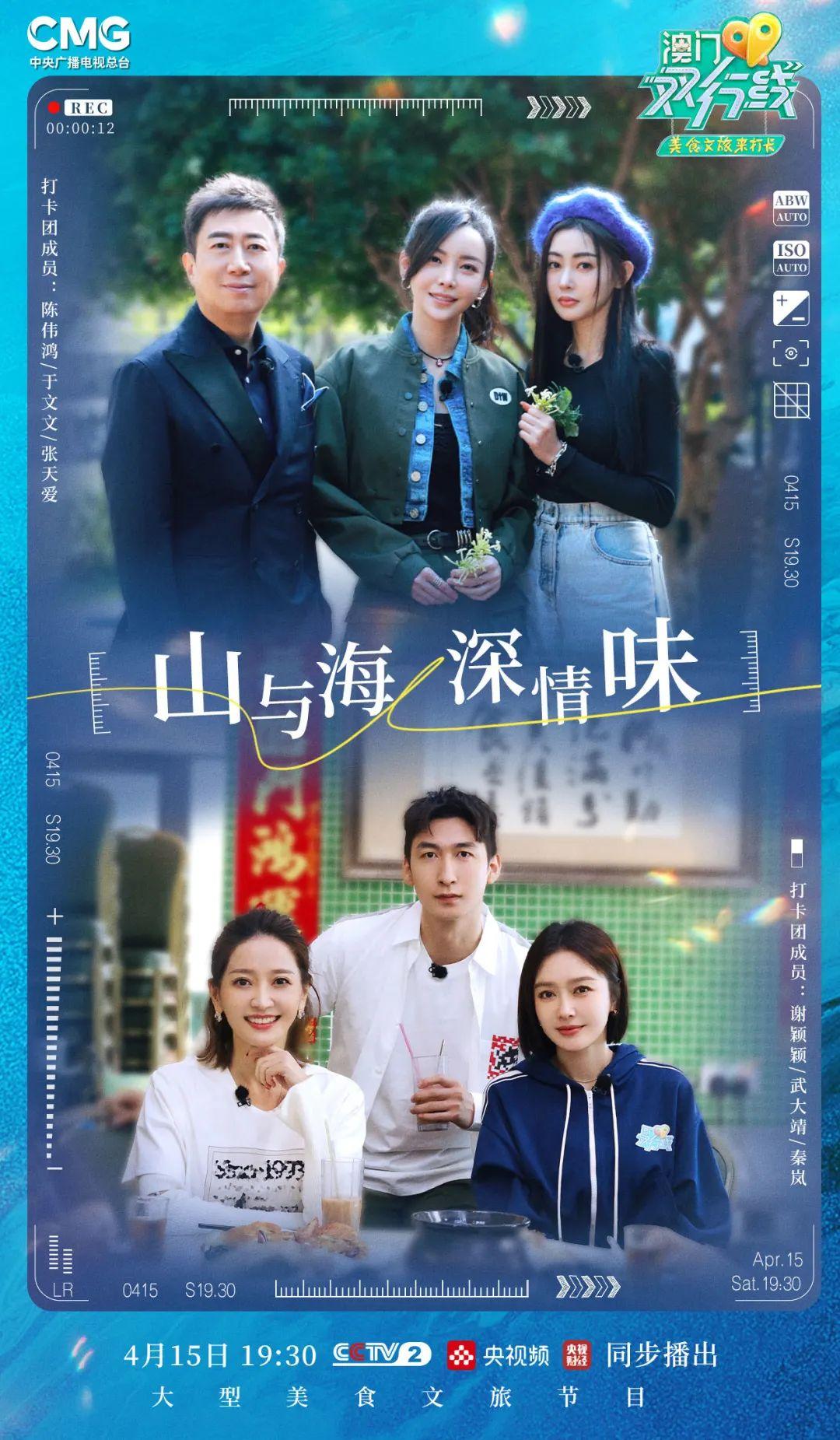 新澳門今天晚上開(kāi)什么——探索未知的幸運(yùn)之門，澳門今晚開(kāi)獎(jiǎng)揭秘，探索幸運(yùn)之門