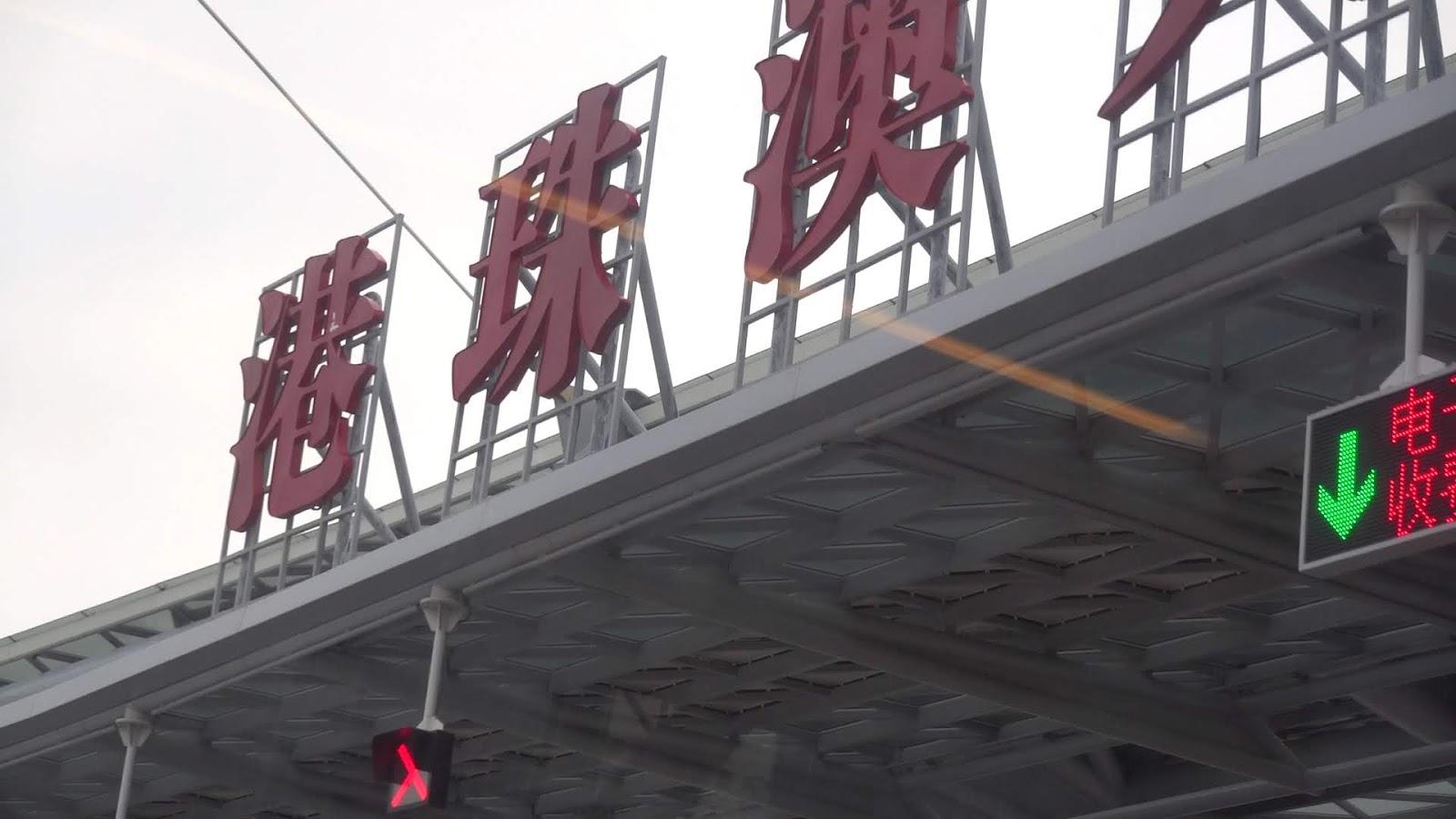 新版香港澳門攻略第2版，探索雙城的無限魅力，新版香港澳門攻略第2版，探索雙城魅力無限