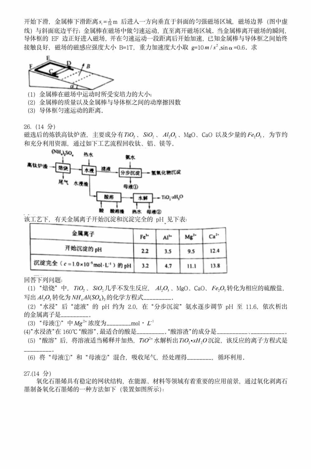 澳門正版資料免費(fèi)大全正式版 2021年 SEO文章，澳門正版資料免費(fèi)大全2021年SEO文章概覽，最新內(nèi)容，免費(fèi)獲取