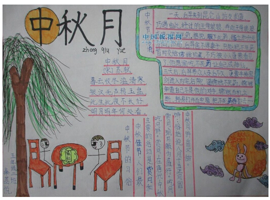 澳門彩精選免費(fèi)資料大全與華商報(bào)的深度探索，澳門彩與華商報(bào)的深度探索，精選免費(fèi)資料大全揭秘