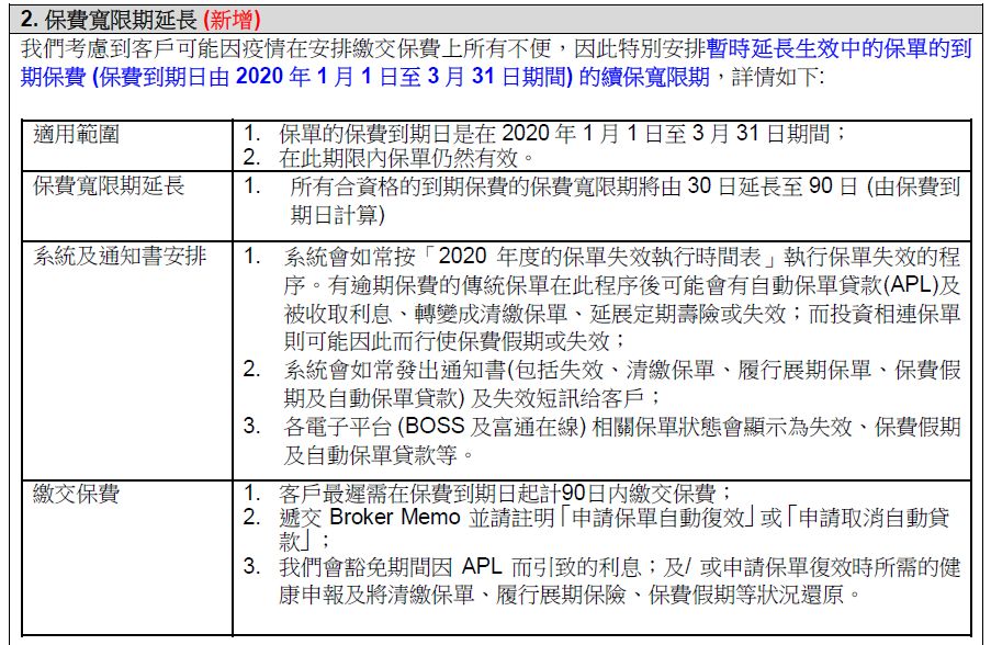 香港期期準(zhǔn)資料大全——探索與挖掘數(shù)據(jù)的寶藏，香港期期準(zhǔn)資料大全，數(shù)據(jù)寶藏的挖掘與探索