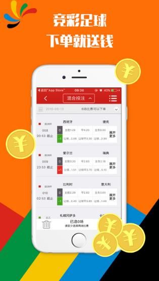澳彩十大高手主論壇——探索彩票高手的聚集地，澳彩高手云集之地，十大高手主論壇揭秘