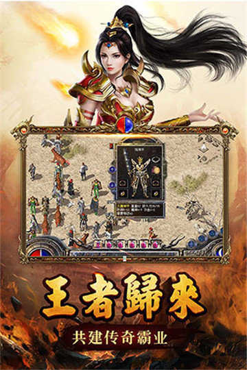 傳奇新開網(wǎng)站傳奇三肖，探索未知的游戲世界，傳奇新開網(wǎng)站傳奇三肖，未知游戲世界的探索之旅