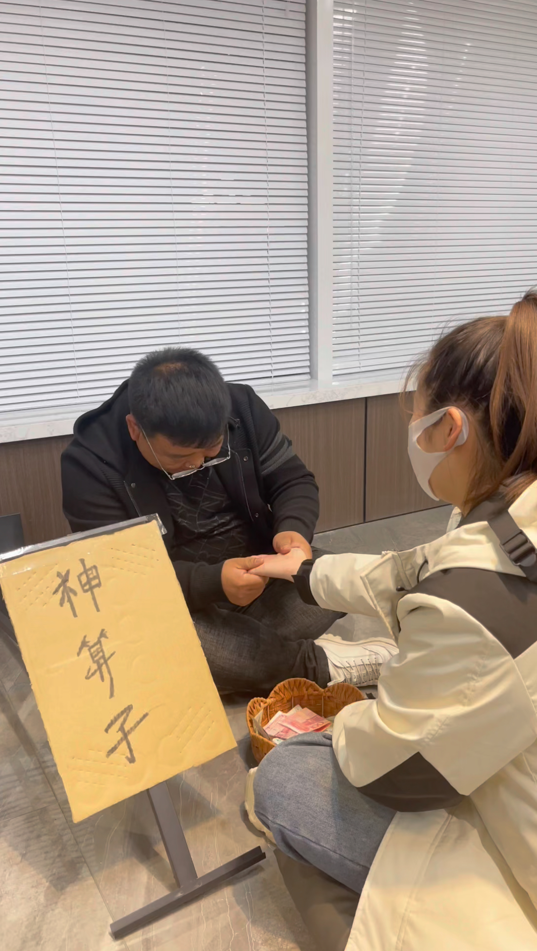神算子論壇，探索智慧與交流的聚集地，神算子論壇，智慧交流聚集地