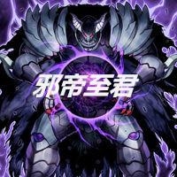 君時月帝釋迦，一部引人入勝的小說全文免費(fèi)閱讀，君時月帝釋迦，免費(fèi)閱讀引人入勝小說全文