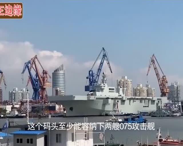 揭秘中國海軍的驕傲，003型航空母艦衛(wèi)星圖解析，中國海軍驕傲揭秘，003型航空母艦衛(wèi)星圖深度解析