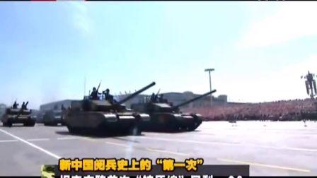 近期世界軍情概覽，全球軍事動(dòng)態(tài)深度解析，全球軍事動(dòng)態(tài)深度解析，近期世界軍情概覽
