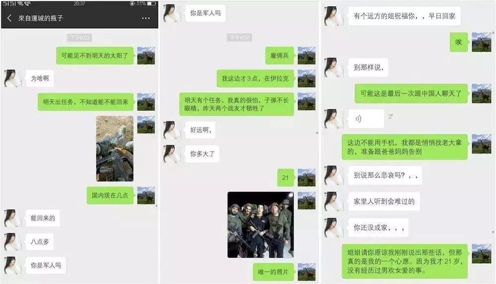敘利亞戰(zhàn)爭，背后的故事與爭議，深度解析于貼吧，敘利亞戰(zhàn)爭背后的故事與爭議，深度解析揭秘貼吧熱議話題